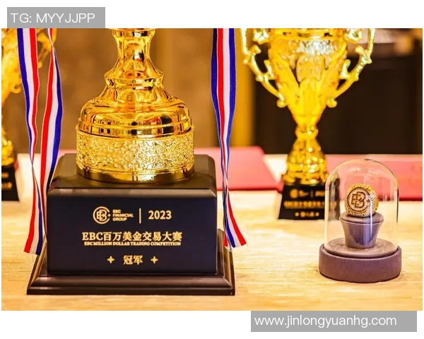 冠军奖金曝光震惊众人原来胜者能获得如此丰厚奖励 冠军奖金曝光震惊众人原来胜者能获得如此丰厚奖励