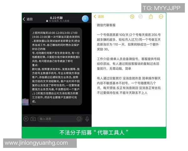 体育总局颁布新规部分庆祝动作将受限制违规者或面临处罚 体育总局颁布新规部分庆祝动作将受限制违规者或面临处罚