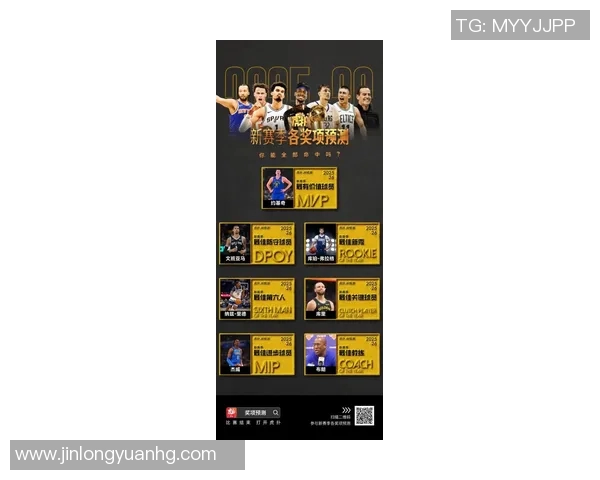 媒体预测:球员交易或成未来超级巨星带来新赛季震撼变化 媒体预测:球员交易或成未来超级巨星带来新赛季震撼变化