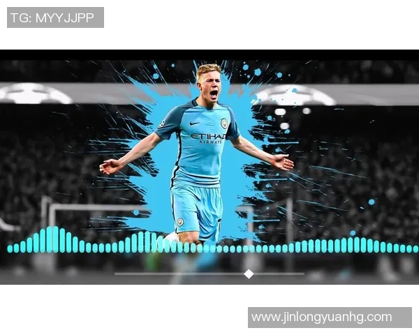 德布劳内:从比利时小镇少年到世界足坛巨星的逆袭之路 德布劳内:从比利时小镇少年到世界足坛巨星的逆袭之路