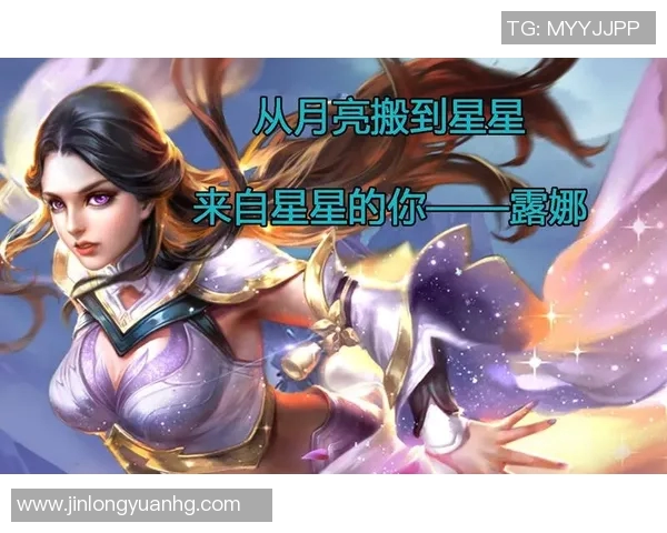 昔日王者星光黯淡转会受阻未来职业道路何去何从 昔日王者星光黯淡转会受阻未来职业道路何去何从