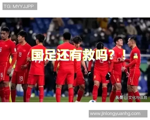 中超赛后采访爆金句引全场大笑 球员幽默回应引发球迷热议 中超赛后采访爆金句引全场大笑 球员幽默回应引发球迷热议