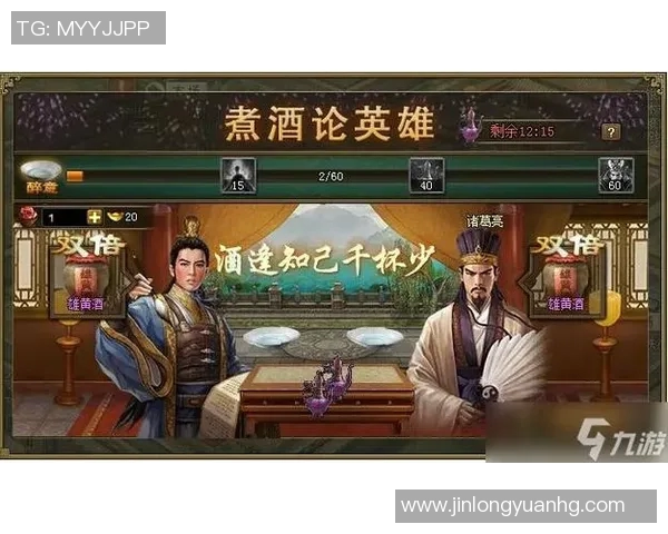 篮球比赛中高压防守战术对持球人决策影响机制 篮球比赛中高压防守战术对持球人决策影响机制