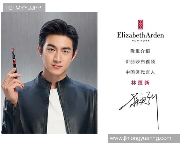 凯恩携手代言国际品牌,商业价值飙升 凯恩携手代言国际品牌,商业价值飙升