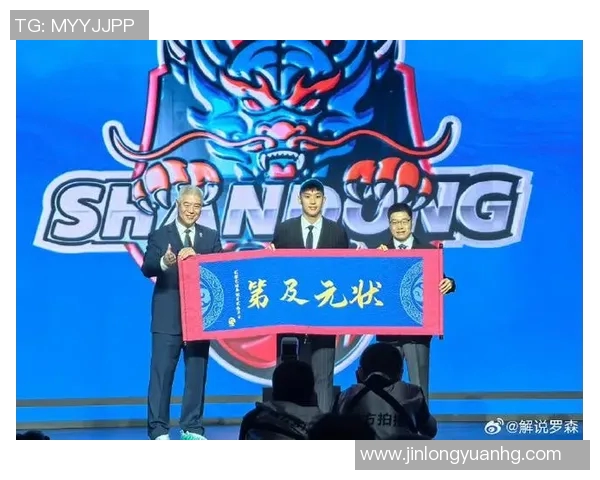 CBA选秀大会落幕,黑马球员被状元签选中震惊全场 CBA选秀大会落幕,黑马球员被状元签选中震惊全场