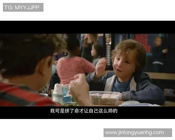 三分王背后的故事：从少年到巨星之路