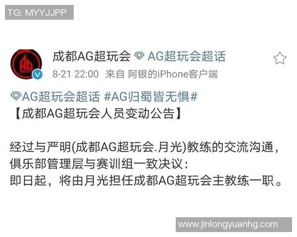 战术革新！新教练如何激活独行侠？