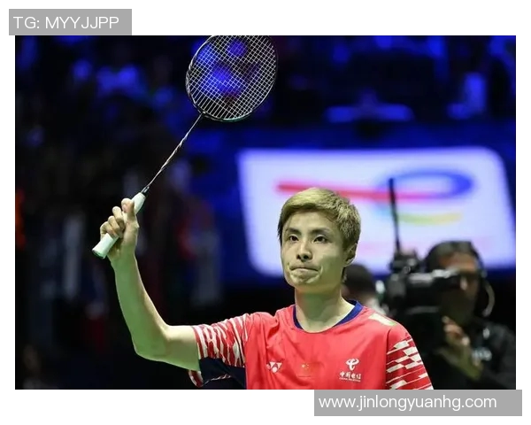 羽毛球全锦赛赛事冠军归属及精彩回顾