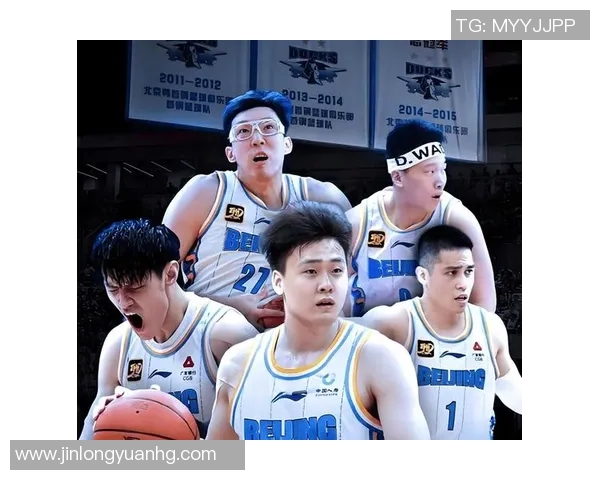 CBA赛季赛程调整及影响分析